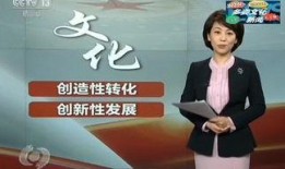 河南高中生爆料新闻视频,揭秘校园内幕
