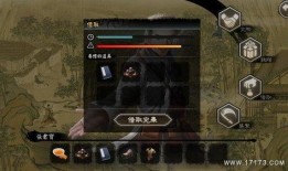 吃鸡爆料侠客视频大全最新,揭秘热门游戏幕后故事与精彩瞬间