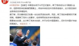 独家爆料官宣视频大全,独家爆料！官宣视频大全大揭秘！